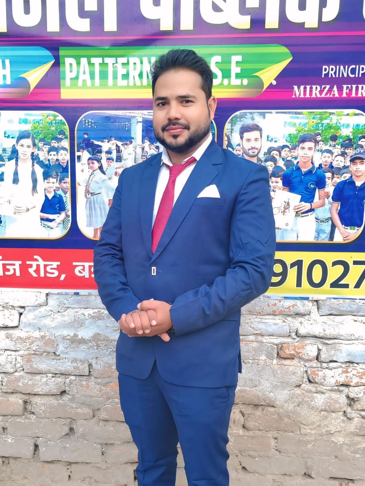 Imran Rizvi - Science (Higher Classes) Teacher