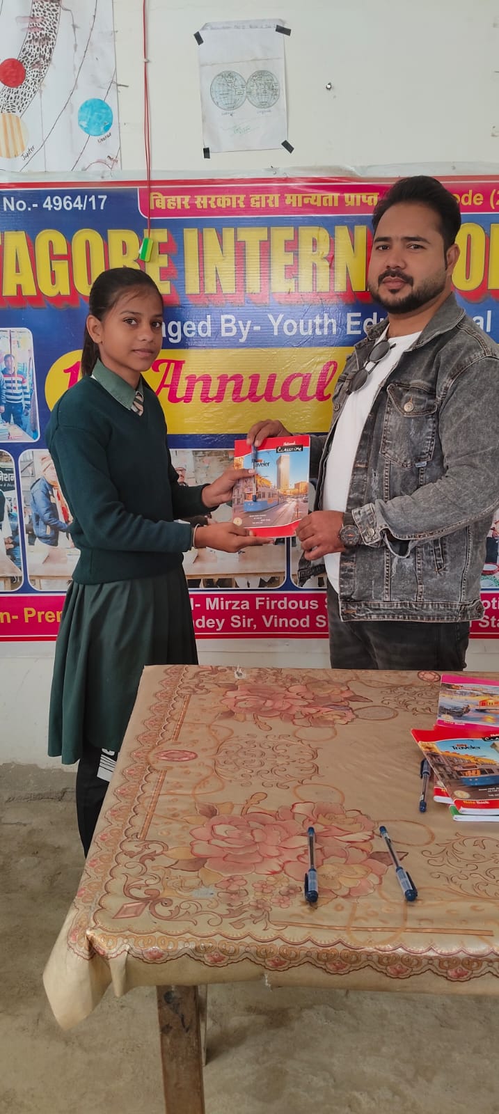 Annual Day prize distribution